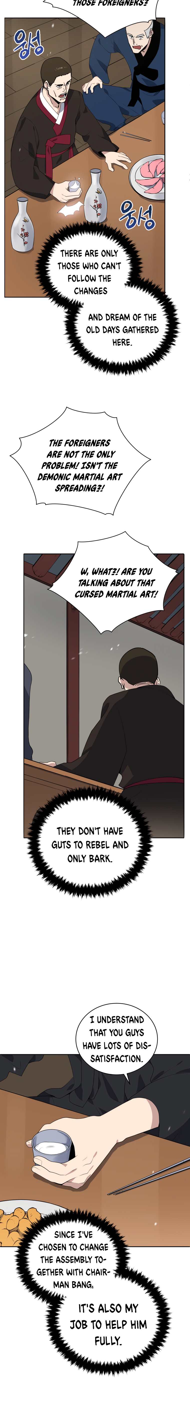 The Descent of the Demonic Master, Chapter 117 image 21